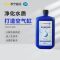 苏宁宜品&利博源水族硝化细菌鱼缸清洁剂硝化菌消化细菌养鱼用品鱼药活菌水质稳定剂1L/瓶