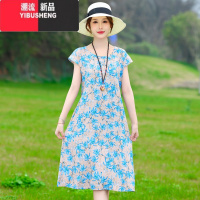 YIBUSHENG2024新款绸女气质时尚宽松印花大码中长人造棉连衣裙外穿妈S 5XL建议155-170斤 1号色935款