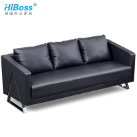 HiBoss办公家具办公沙发茶几组合接待会客沙发