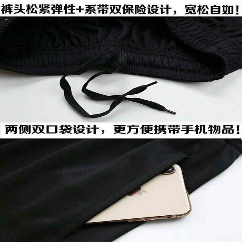 新款羽毛球服套装短袖速干夏季情侣短裤跑步服 宝兰男套装高清大图