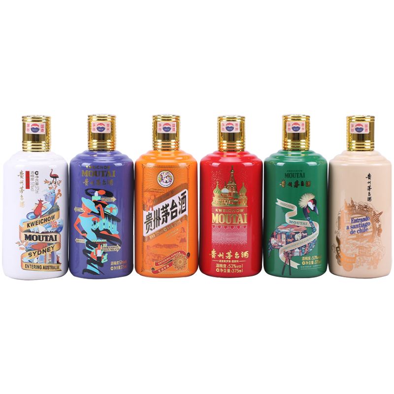 53° 贵州茅台酒 走进系列非洲/澳洲/智利圣地亚哥/坦桑尼亚/米兰/俄罗斯 375ML 套装 6瓶