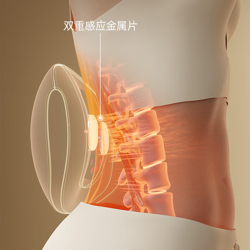OIDIRE腰椎按摩仪ODI-W101 腰部按摩器低频脉冲多频震动加热热敷揉捏高清大图