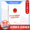 正版 中华人民共和国消防法 火灾统计管理规定 中国法治出版社 9787521653427