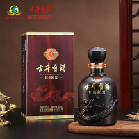 古井贡酒 年份原浆古5 50度500ml 浓香型白酒 单瓶