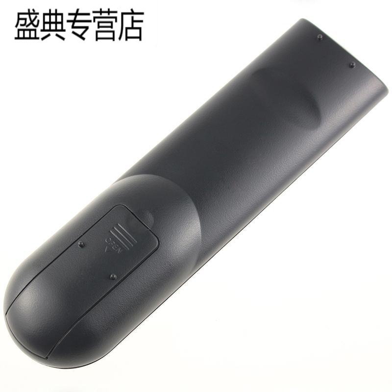 原装创维电视遥控器YK-63PM通用YK-62PG 26L08HR 26L03HR 32L08HR高清大图