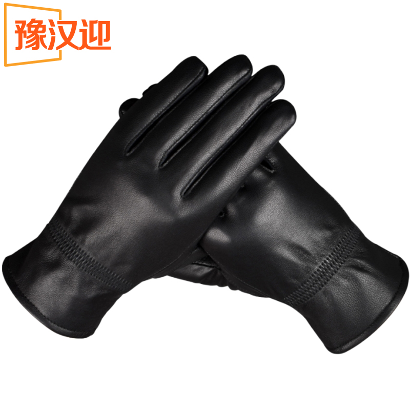 豫汉迎皮手套 皮手套M码双