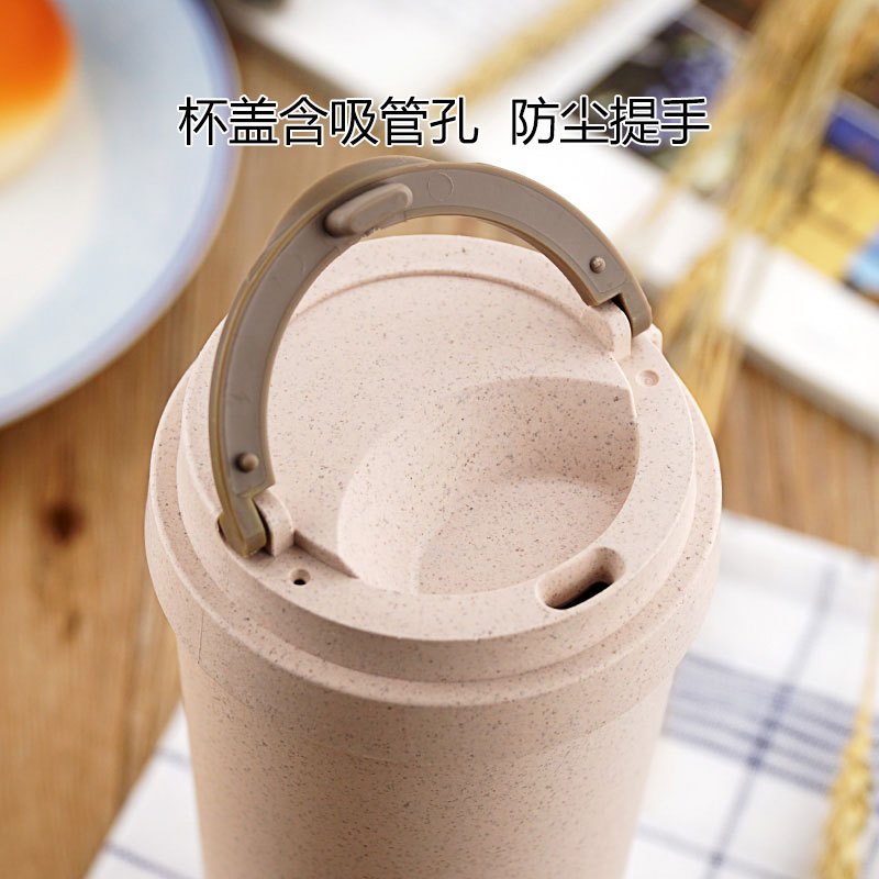 创意小麦秸秆塑料杯女学生韩版随手便携清新韩国简约水杯子男夏季学生喝水杯子情侣款杯子水杯生活日用水杯