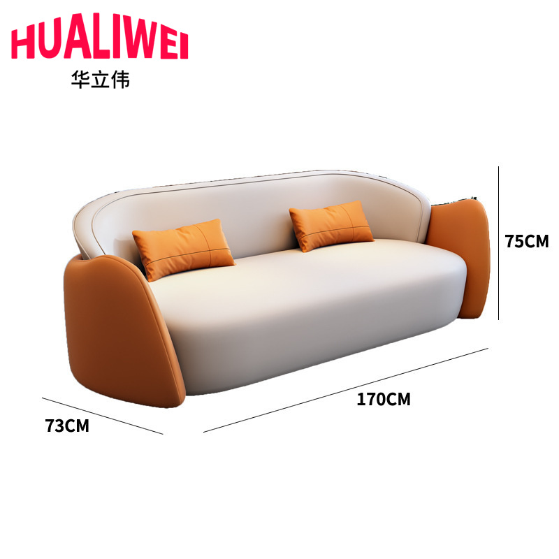 沙发皮质沙发高清大图