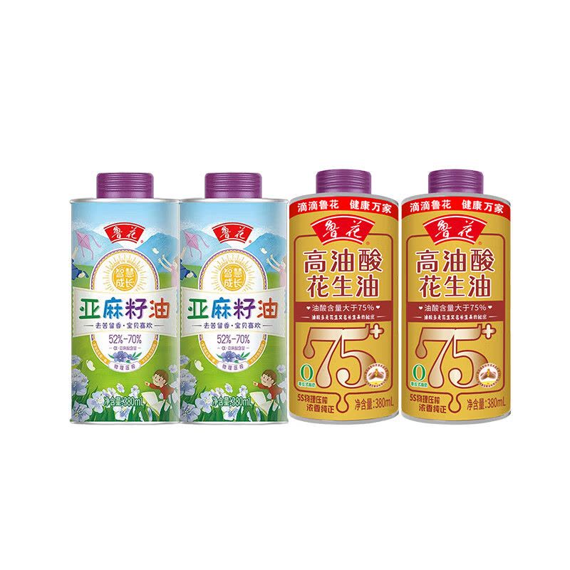 鲁花 臻品高端礼盒(单位:盒)图片