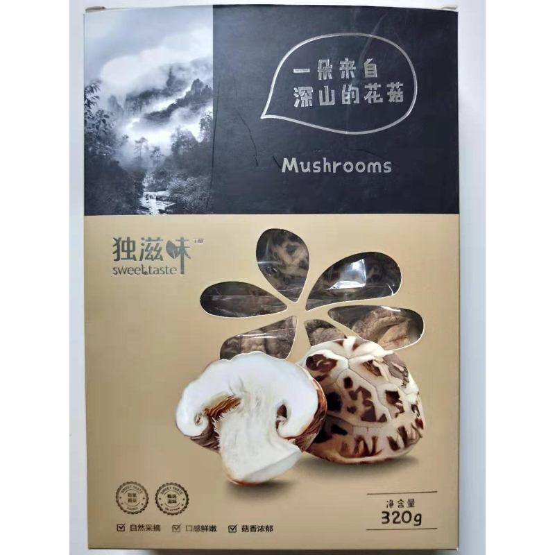 独滋味干货高品质白花菇菌中之冠香菇干货3克随州农产品土特产 价格图片品牌报价 苏宁易购中华特色馆 随县馆