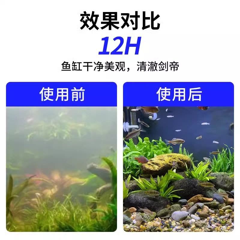 鱼缸专用过滤棉材料高密度加厚净水白棉鱼池养鱼过滤器高透水海绵图片