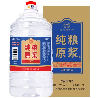 泸旗52度纯粮原浆精品5L*1桶