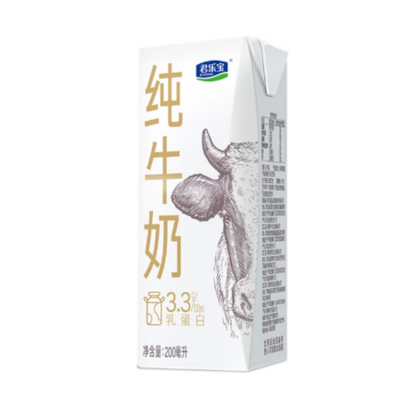 君乐宝优选牧场纯牛奶柳叶包纯牛奶200ml*12盒高清大图