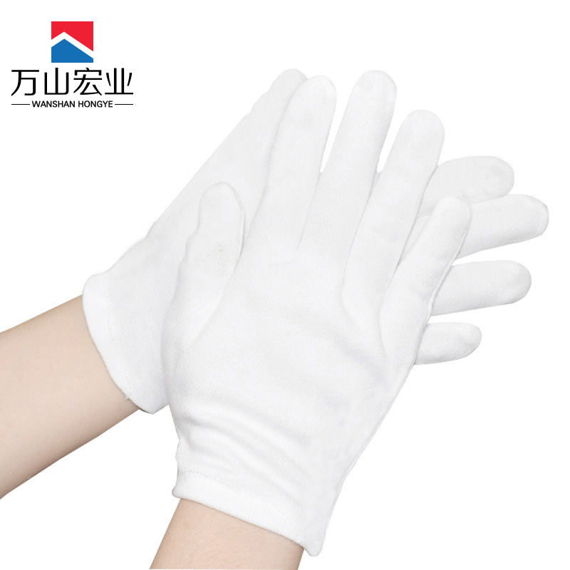 万山宏业 纯棉礼仪手套WD4T/副高清大图