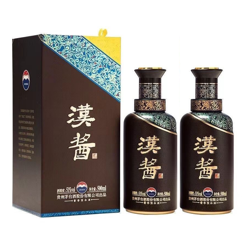 茅台汉酱51度(3.0版)500ml 两瓶