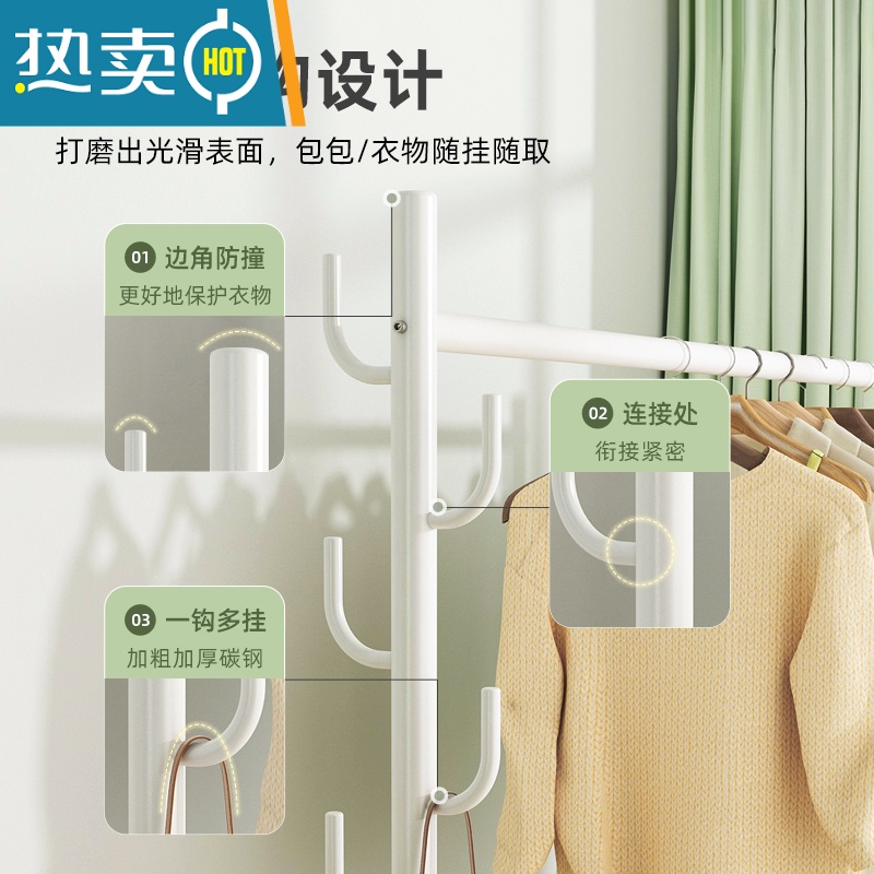 敬平加粗挂衣架卧室落地折叠晾衣架家用晒衣阳台衣帽衣服架子简易单杆 [100cm白]单层置物-加粗加固 大高清大图