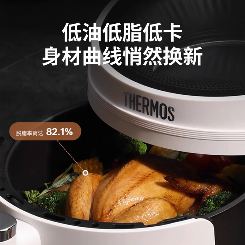 膳魔师(THERMOS)空气炸锅 5L EHA-5752E(单位:台)高清大图