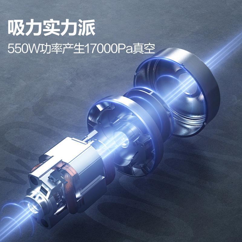 vcs59a吸尘器家用大吸力超静音手持式车载强力大功率吸尘器|深蓝色