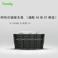 天地伟业 视频监控服务器 TC-U5248R-JH 配置:S/C