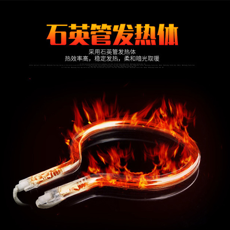 [苏宁自营]小太阳家用落地升降取暖器电热扇节能摇头迷你烤火炉电暖气