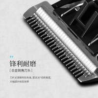 [官方旗舰店]飞科FC5908 理发器电推剪充电式电推子成人婴儿童剃发电动头发剃头刀家用