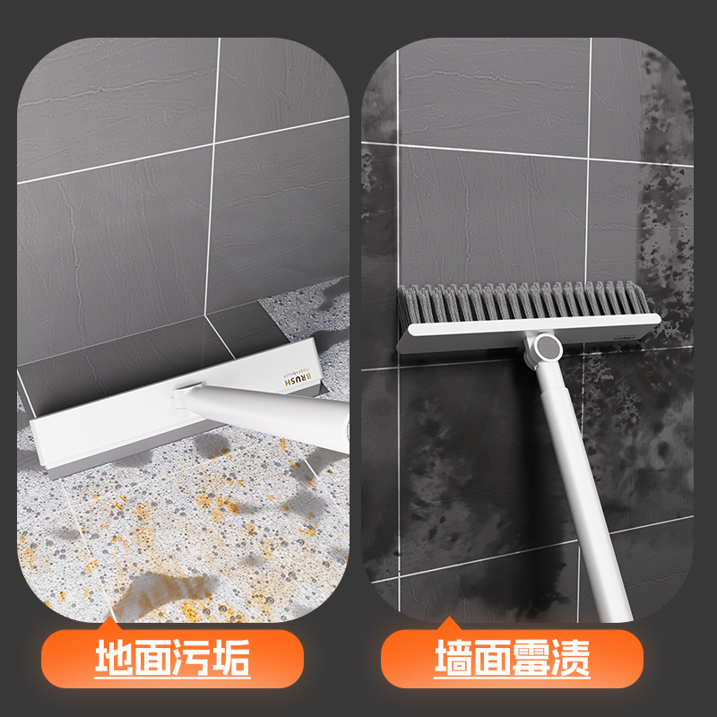 [补贴10%]长柄刷子家用卫生间瓷砖刷洗墙硬毛刷多功能无死角打扫神器缝隙刷高清大图