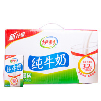伊利纯牛奶250ml*24盒无菌砖整箱成人/学生早餐牛奶 包邮