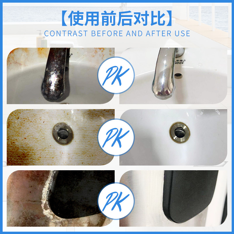 美舒洁浴室清洗剂500ml*3配1个泵头