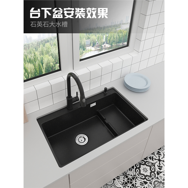 石英石水槽单槽厨房知渡黑色洗菜盆台下盆洗碗池洗碗槽花岗岩黑报价 参数 图片 视频 怎么样 问答 苏宁易购