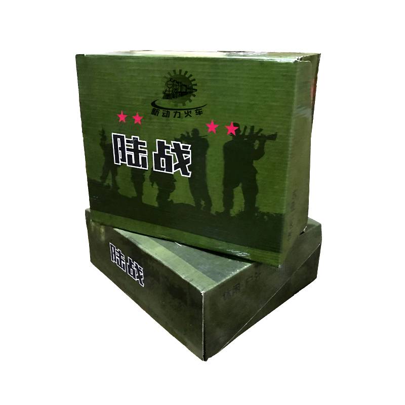 新动力火车 高腰鞋 QR3515 双高清大图