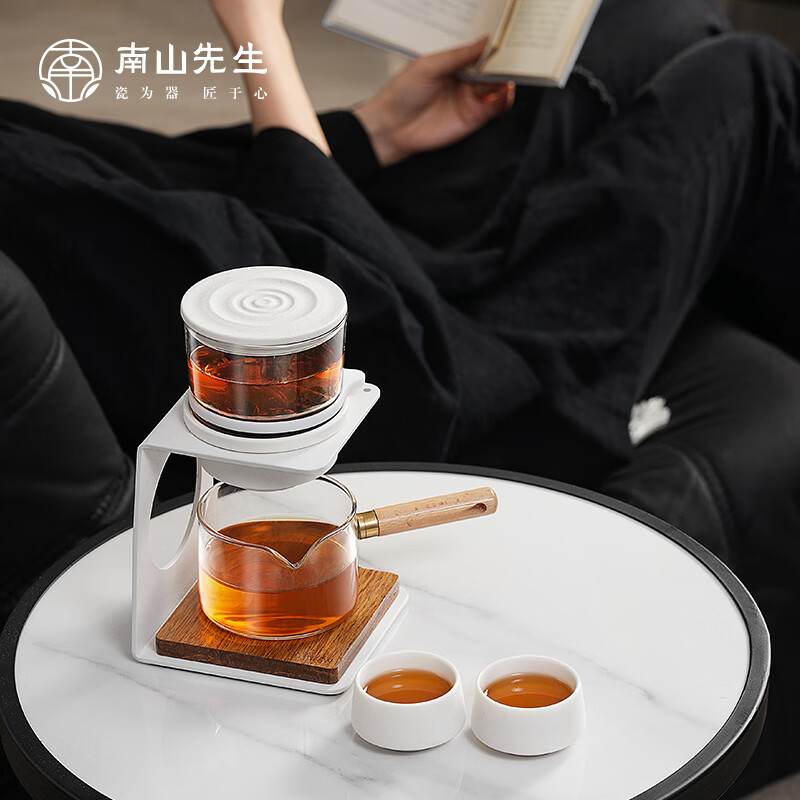 南山先生 功夫茶具套装创意简约防烫半自动泡茶壶盒装见山半自动茶具高清大图