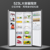 海尔523L双开对开门 超薄嵌入式 电冰箱 家用变频大容量 风冷无霜BCD-523WGHSSEDGH