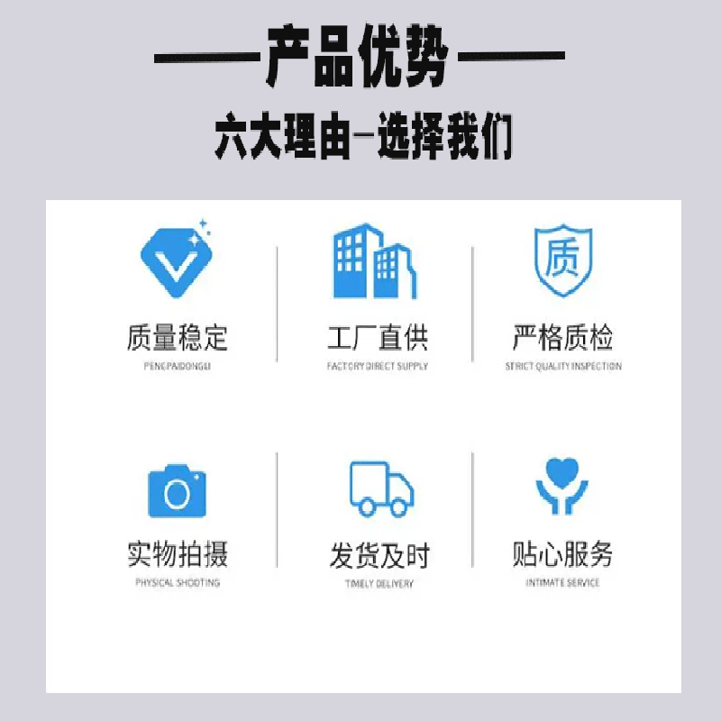 揽盈 LYD40-60 40mm*60mm 标签(计价单位:张)白色 采用强粘聚氯乙烯材料,非铜版纸、不干胶标签高清大图