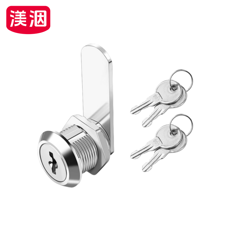 渼洇 柜门锁 20mm(4把钥匙) 把高清大图