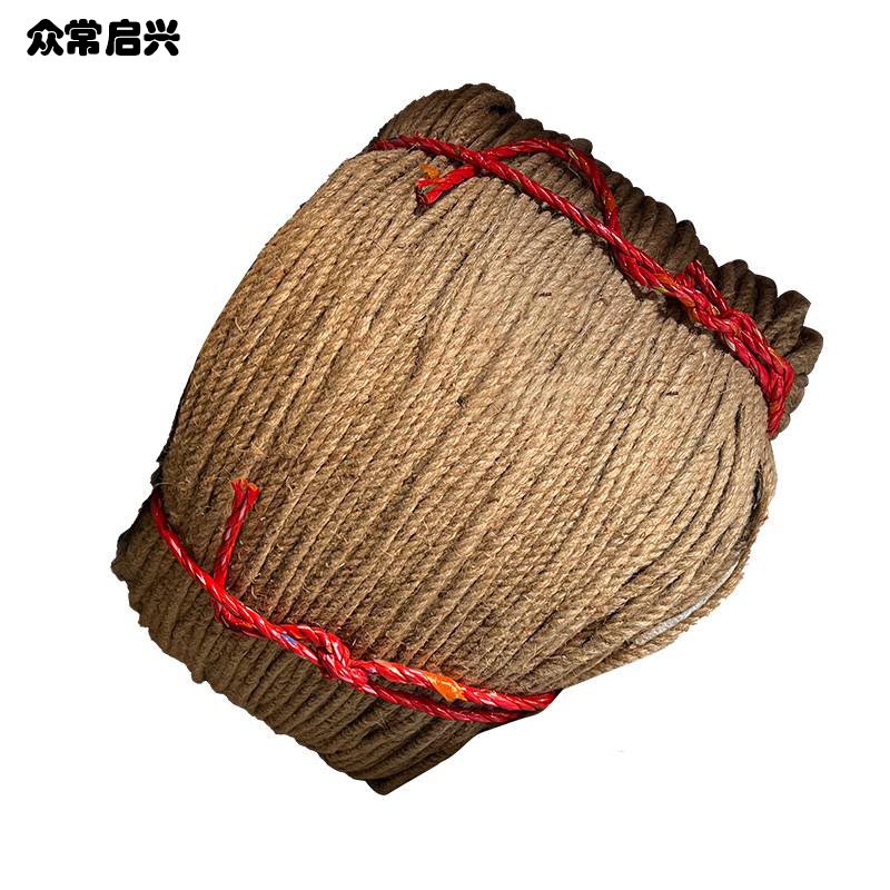 众常启兴 麻绳 6mm18米 g高清大图