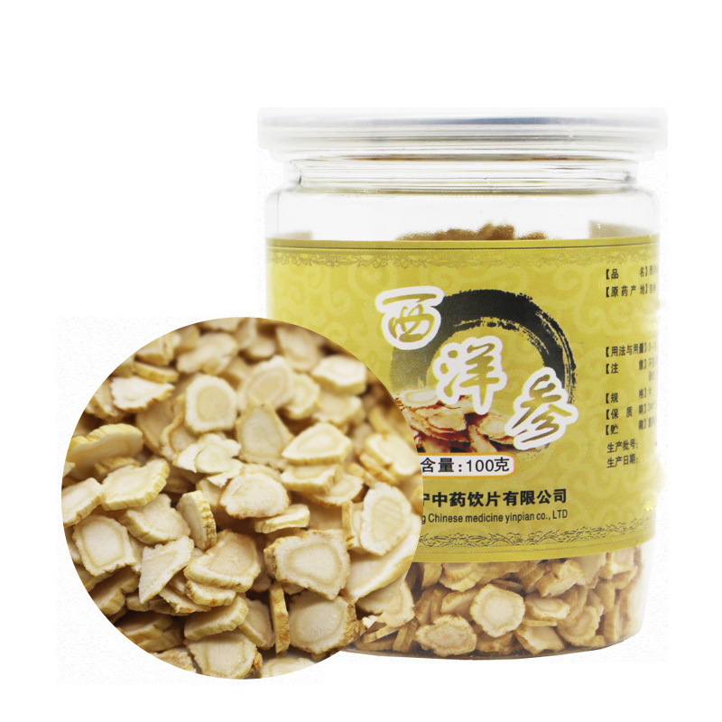 滋宁西洋参片花旗参片100克/瓶