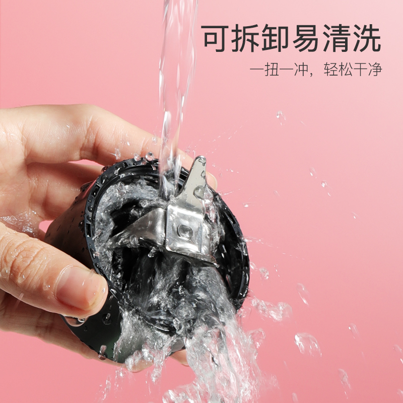 荣事达(Royalstar)多功能搅拌机RZ-150S86榨汁机料理机便携电动迷你学生果汁杯小型250ml果汁机