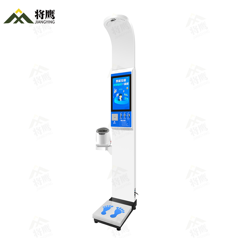 将鹰 超声波身高体重体检秤测量仪身高体重一体机血压款 JY-044S-18HXY高清大图