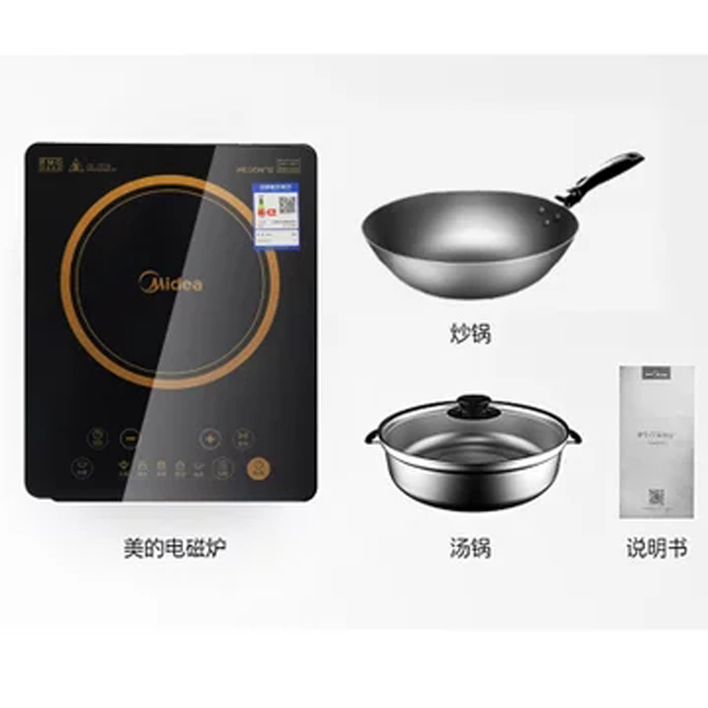 美的(Midea)电磁炉HT2218HM(MY)