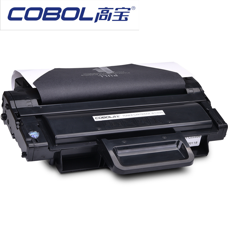 高宝 COBOL WC3220 硒鼓 黑色适用XEROX WorkCentre 3210/3220