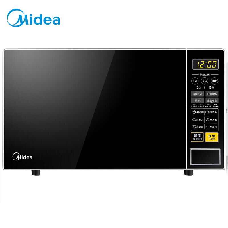 美的(Midea)M1-L213C微波炉家用智能21L转盘式多功能