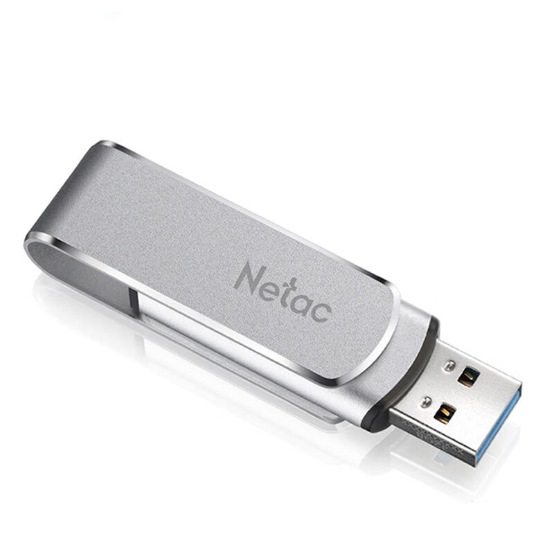 朗科 U盘 U388 128G USB3.0 旋转 金属 灰色 BJDT