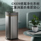 格力(GREE)猎手空气净化器家用消毒杀菌净化器办公室除PM2.5颗粒物智能净化器 H13级滤网KXJFA300-A04
