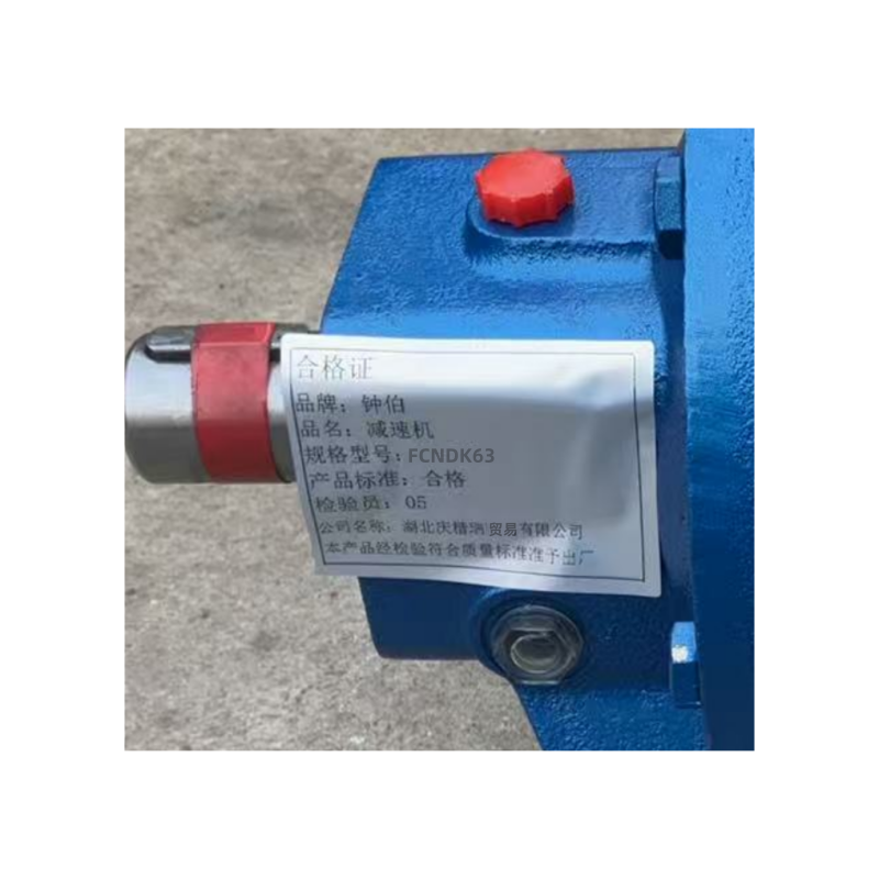 钟伯 减速机 FCNDK63 台高清大图