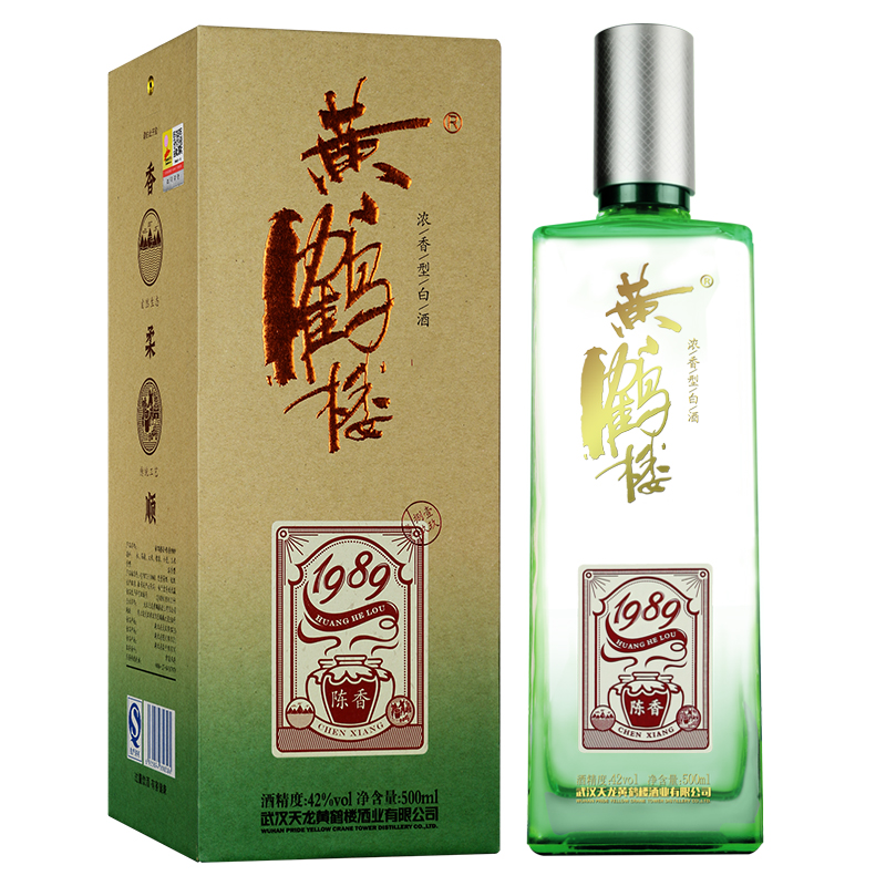 黄鹤楼陈香198942度500ml单瓶浓香型白酒