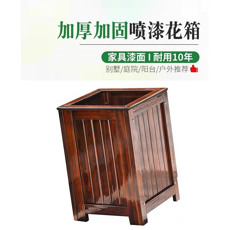 翼澜 户外花箱 60cm 个高清大图