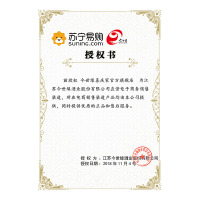 今世缘42度500ml典藏10白酒单瓶装浓香型白酒宴请聚会用酒喜酒
