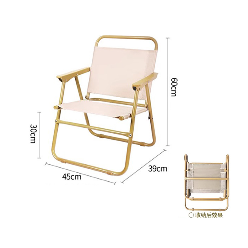 原环 折叠椅 克米特椅 把高清大图
