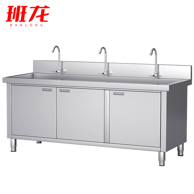 班龙橱柜150*60*80cm台高清大图