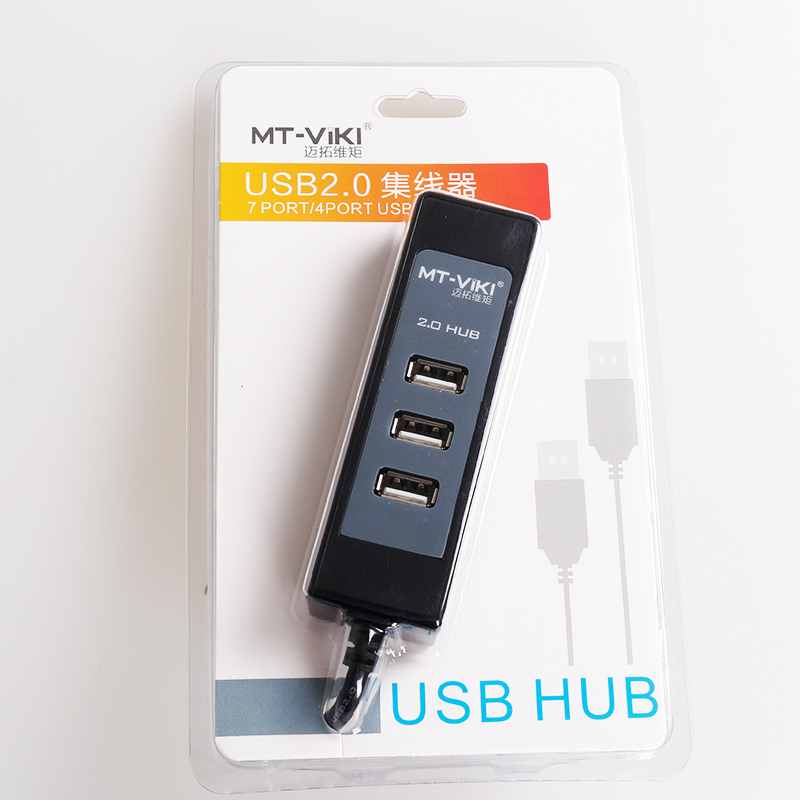 迈拓维矩MT-214 usb2.0分线器4口电脑笔记本usb集线器hub多接口高速高清大图